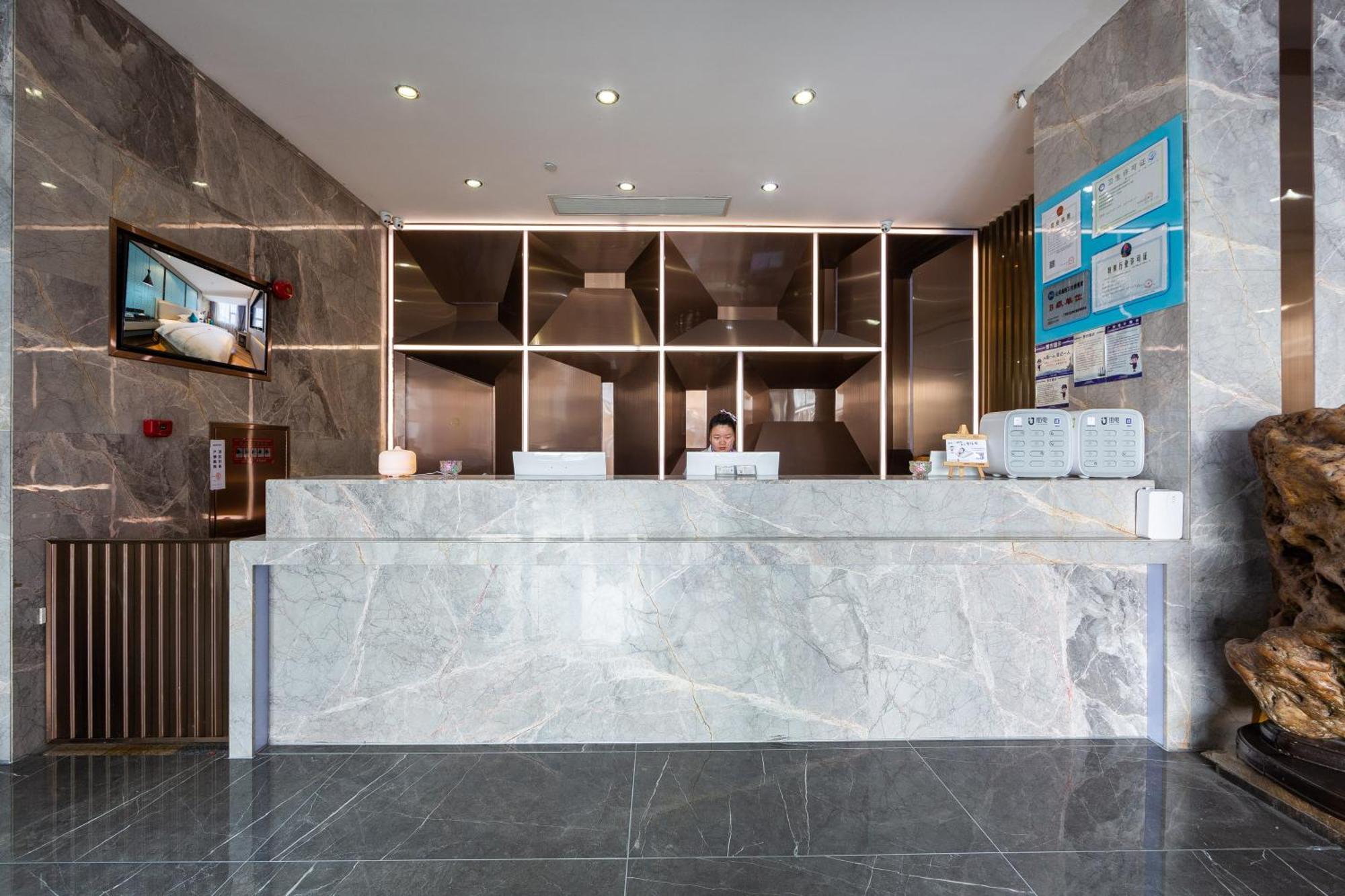 Warm Yes Business Hotel Guangzhou Exterior photo